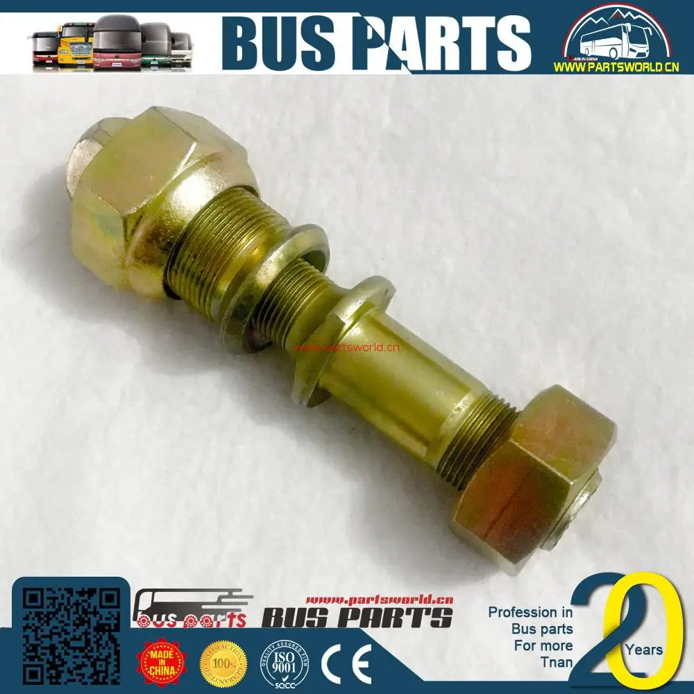spare wheel carrier bolt for kdh for hiace commuter 1994-2002