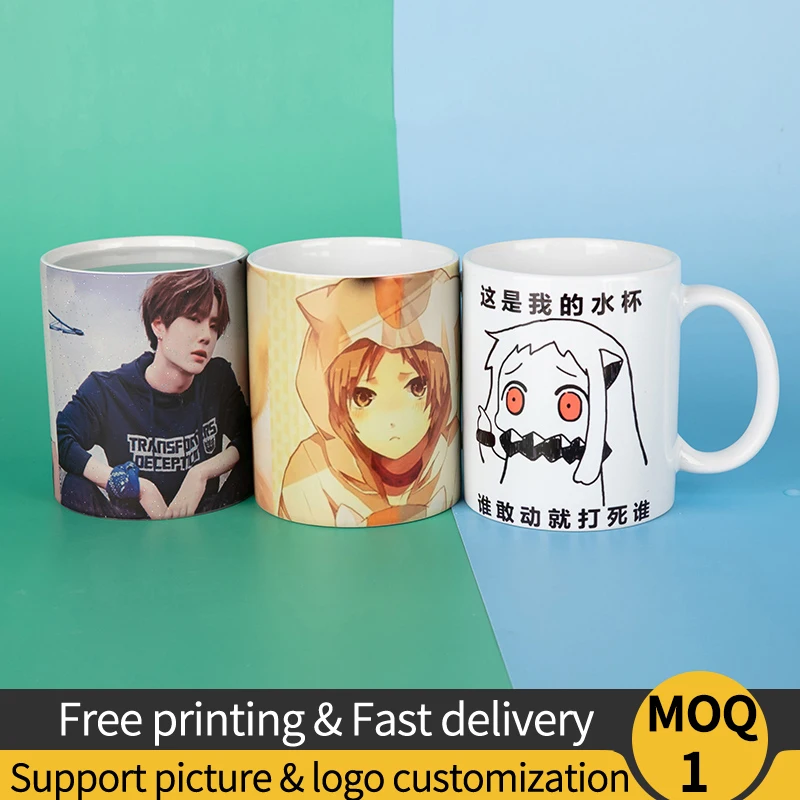 

19oz China Professional sublimation Manufacture Wholesale Coffee Mug