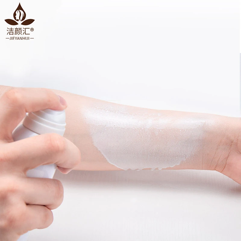 

Korean SPF 30 Lightweight Oil Free Whitening Skin Protection Sunscreen Spray For Face And Body