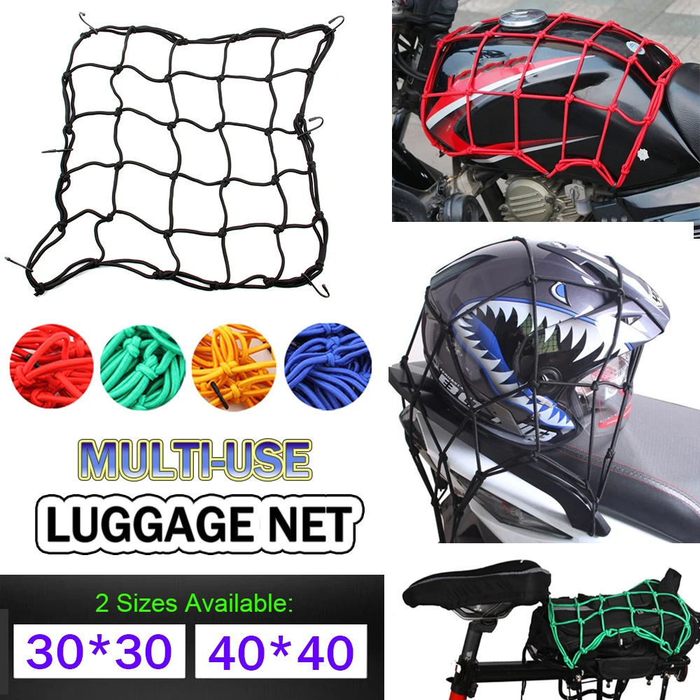 30*30cm Universal Bungee Cargo Net Motorbike Helmet Mesh Storage