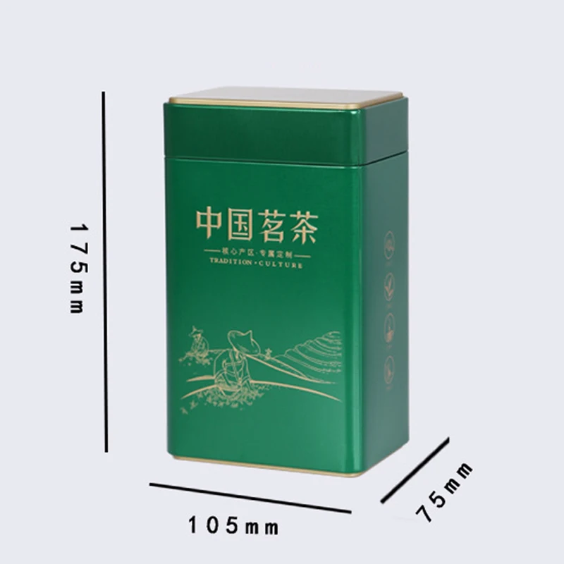 tin box (5).jpg