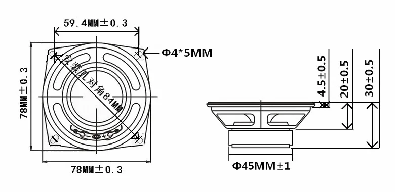 Fast Delivery 3 Inch 3W 4 Ohm Fullrange Speaker - ANKUX.COM