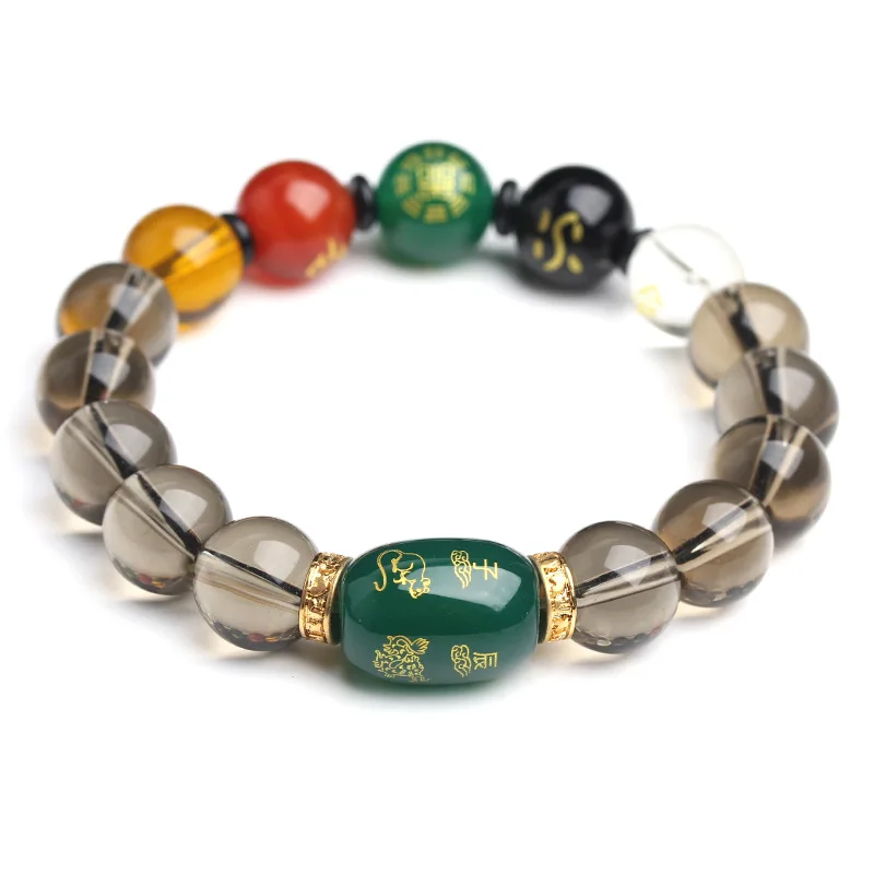 

Five-Element Feng Shui Pixiu Obsidian Wealth Porsperity Bracelet Attract Wealth and Good Luck Bracelet, As the pictures