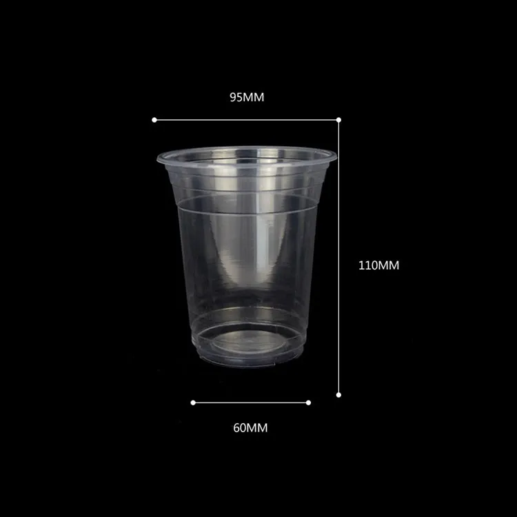 Plastic cup (4).jpg