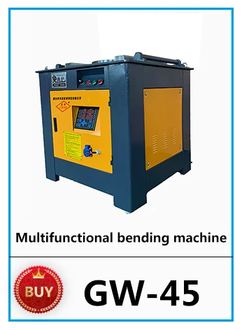GW-45