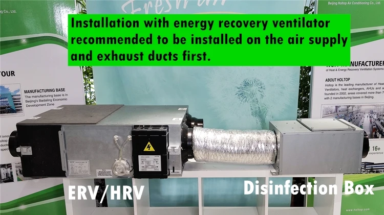 ventilation heat recovery system fresh air