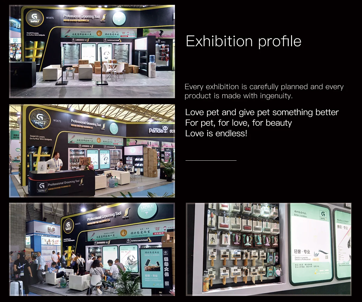 Suzhou Baoli Pet Products Co., Ltd Pet Cleaning tool, Pet Grooming tool