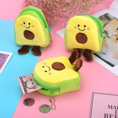 

Hot Sale 2021 Cartoon Coin Purse Avocado Shape Soft Fruit Wallet Mini Lipstick Case
