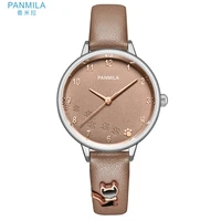 

PANMILA P0456M Cute Branded Watches For Ladies Leather Band Minimalist Girl Quartz Wristwatches Women Wrist