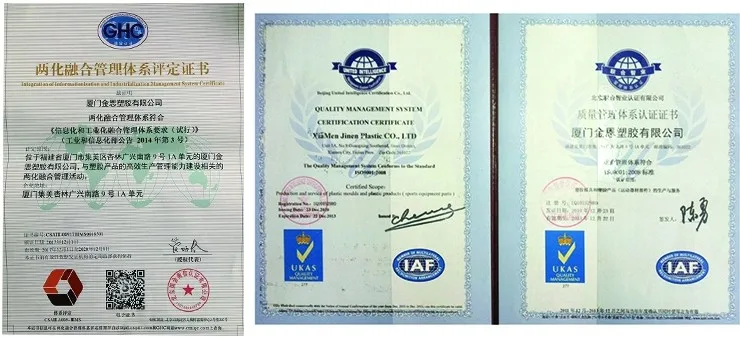 certificates.JPG