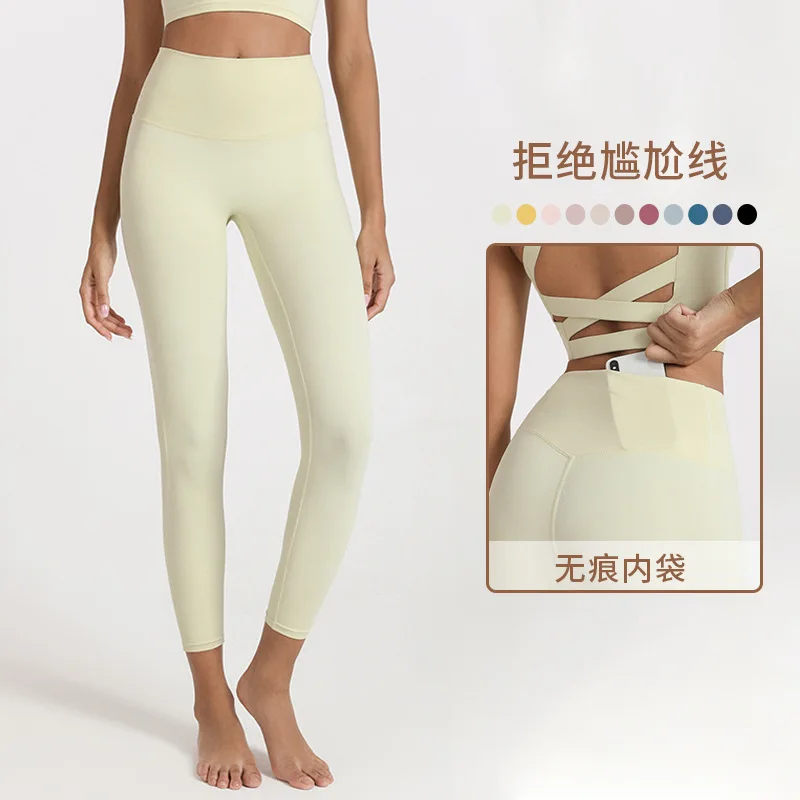 

custom logo oem Skin-friendly fitness yoga Capri pants butt scrunch leggings high-waist sports tight stretch leggings for women, Customized colors