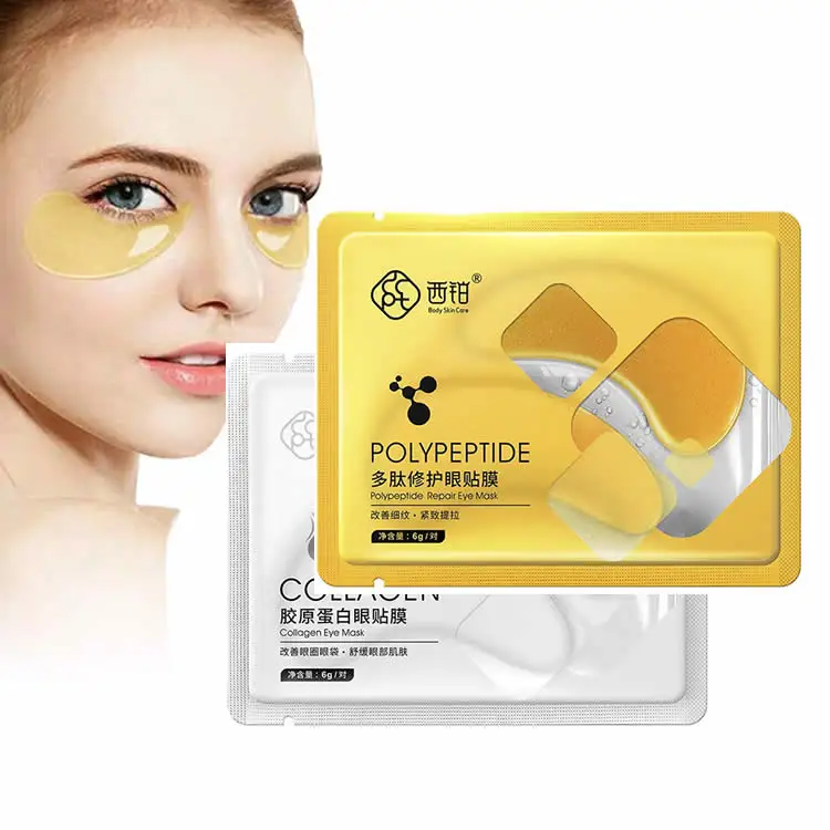 

Custom OEM Private Label Under Eye Care Moisturizing Dark Circle Anti-Wrinkle 24K Gold Hydrogel Crystal Collagen Eye Mask