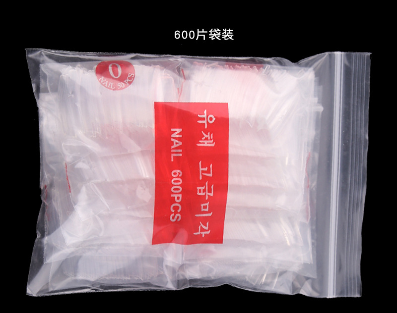 

2021 New 600pcs XXL max clear long coffin french nail tips Artificial Nails, Clear*natural*white