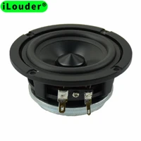 

High Quality Weatherproof 3 Inch Neodymium Full Range Speakers Driver