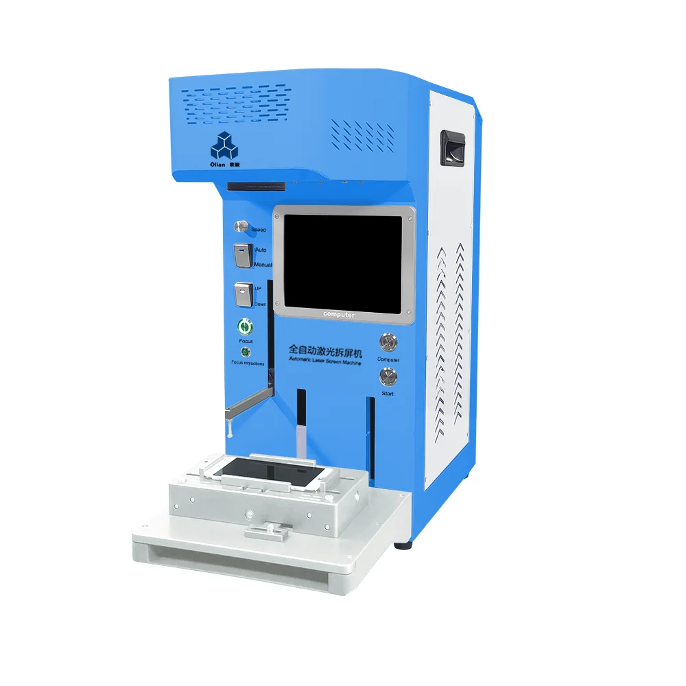 laser screen printing machine