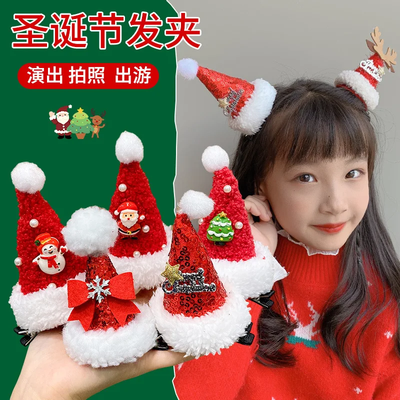 

Kids Hair Clip Headwear Red Xmas Hat Hairpins Wholesale Sweet Cartoon Snowman Hairclaws Shiny Sequin Heart Christmas Hair Clips