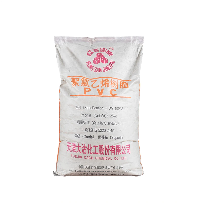 white powder K67 PVC resin SG-5 for decorative materials hard tube