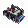 DC-DC car notebook mobile power supply 10-32V turn 12-35V adjustable boost module 150w