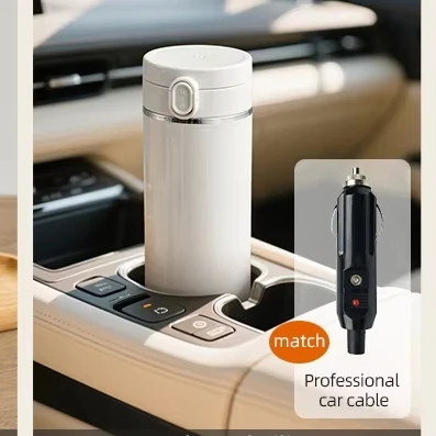 Patent 500ml Two-In-One Plug-In Automatic Heating Water Cup With 6-Stage Temperature Setting Electric Kettles