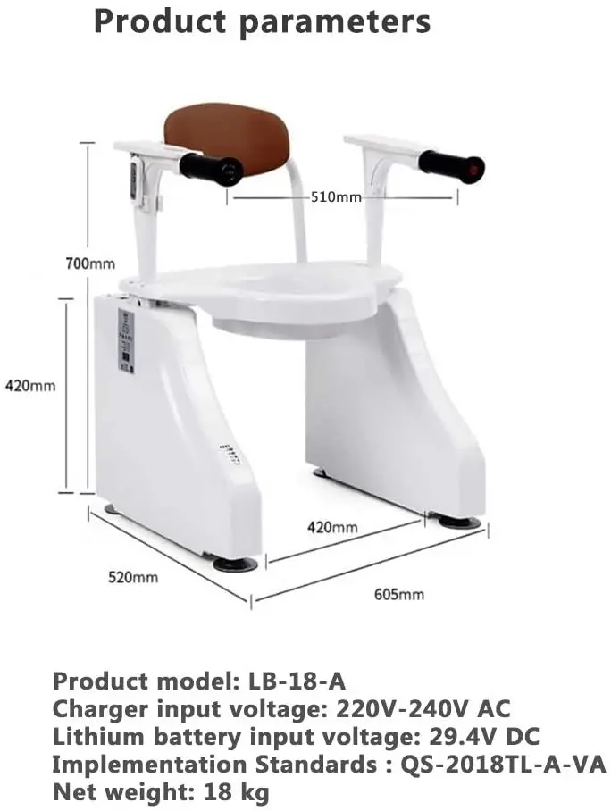 Commode Chair Electric Toilet Incline Lift,Height Is Adjustable Frame