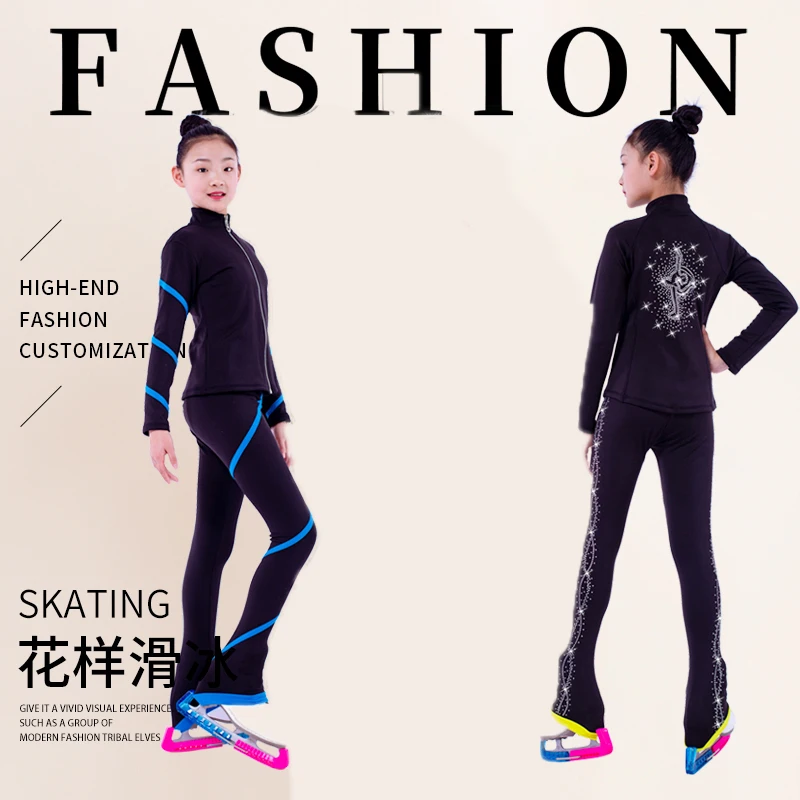 Liuhuo Figure Skating Training Jackets & Pants Sets Girls Skating