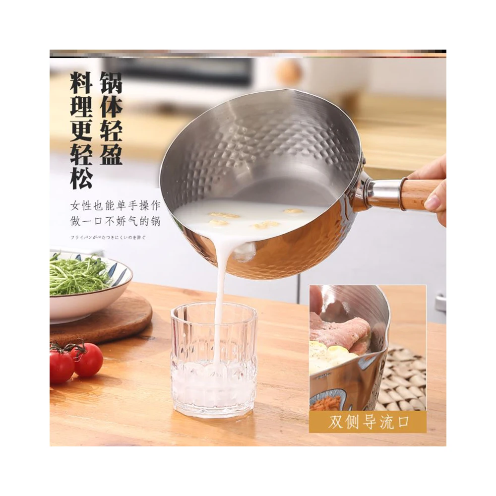 

2021  Pot Stainless Steel and Wood Multifunction Instant Noodles Cooking Noodle Small Pot Soup & Stock Pots All-season, Stainless steel primary color and wood color