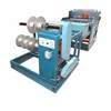 China Professional Manufacturer supply brick mesh machine/automatic galvanized brick mesh machine