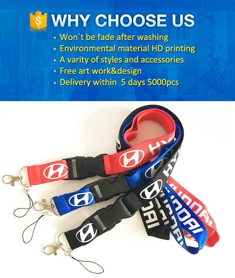 car-logo-Lanyard_01.jpg