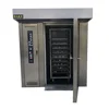 fours de boulangerie machines bread oven China supplier bread bakery machine