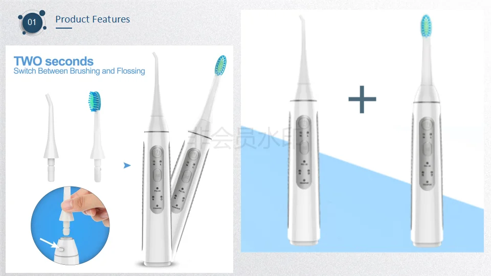 SMART DENTAL FLOSS (3).png