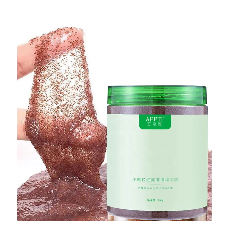 

2021 new arrival seaweed mask wholesale China cosmetic skin care beautiful facial mask oem private label