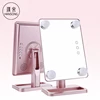 /product-detail/2019-china-supplier-led-makeup-desktops-cosmeticos-mirror-maquillaje-proveedores-de-china-beauty-salon-led-mirrors-60777431707.html