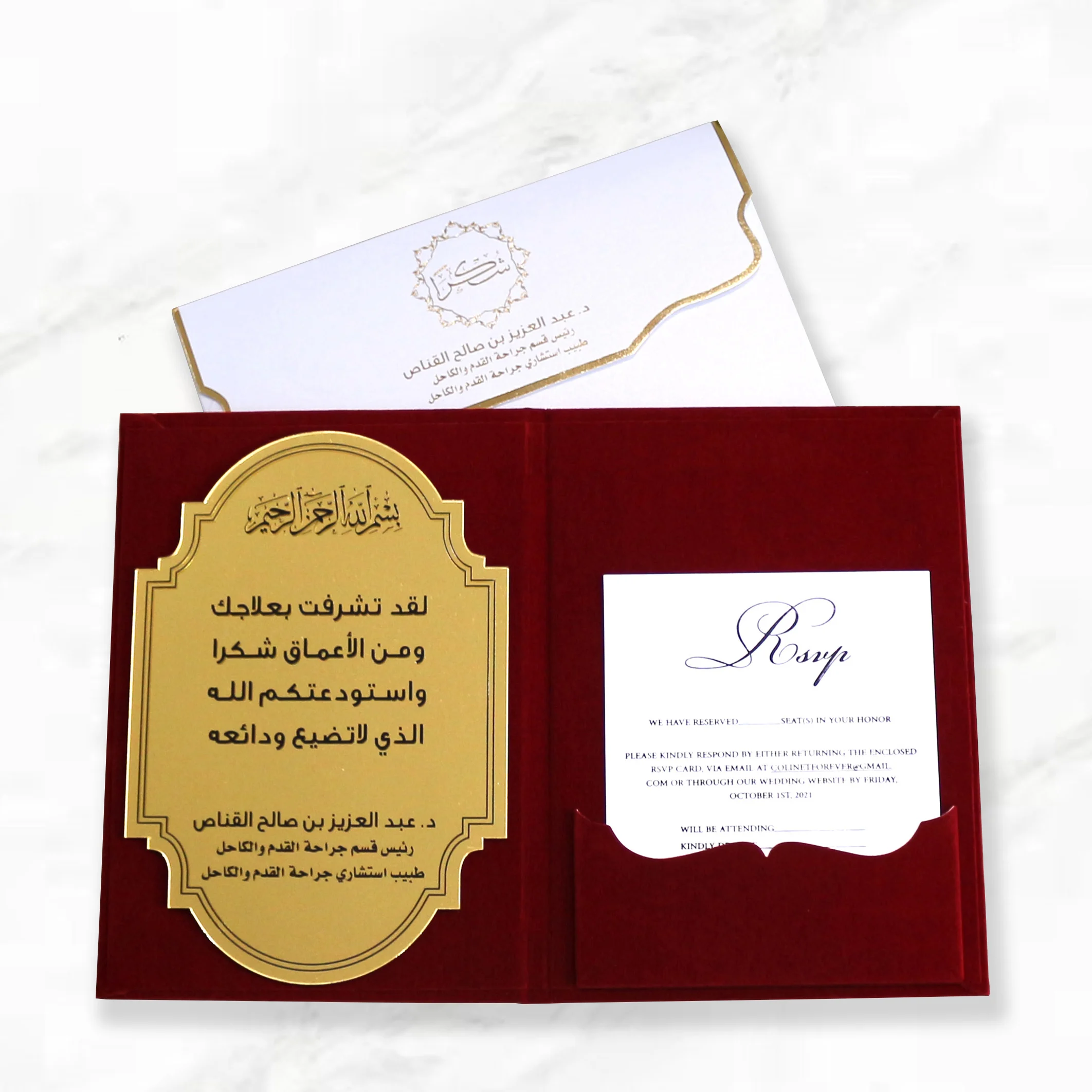 

Acrylic Mirror Stamping Black Invitation Flannel Gray Board Velvet Hardcover Invitation with Envelope Wedding Invitations