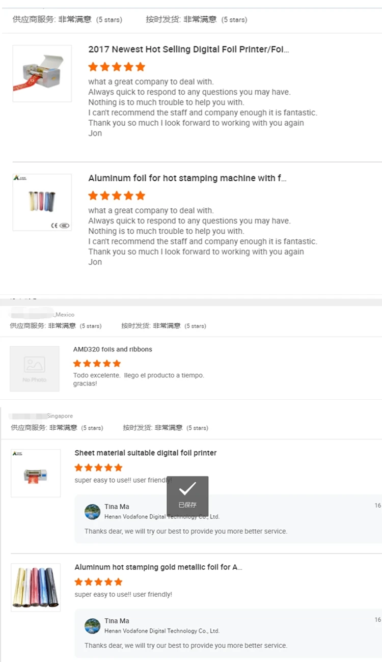 customer feedback.jpg