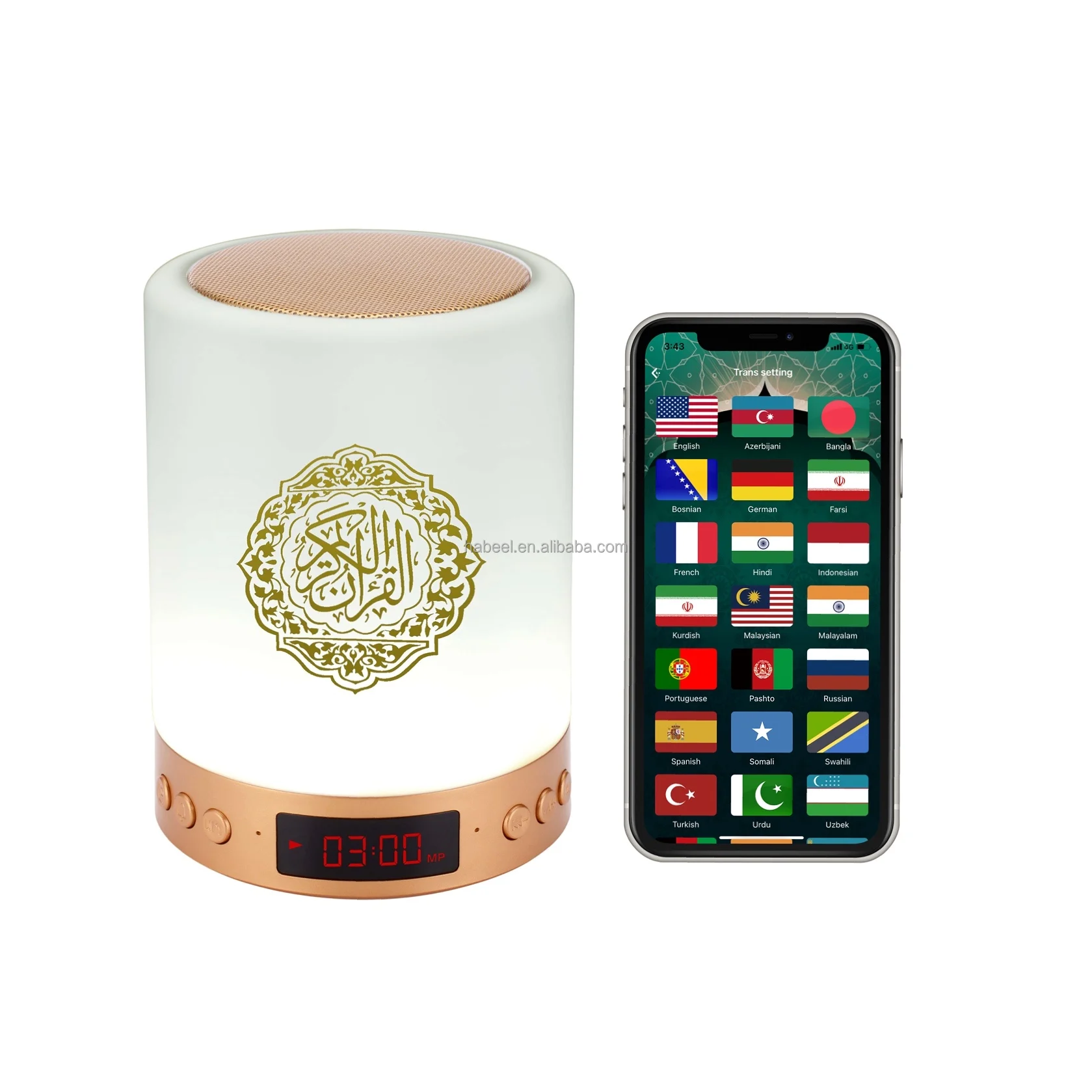 

quran player with touch lamp APP control digital quran speaker for islamic, Golden