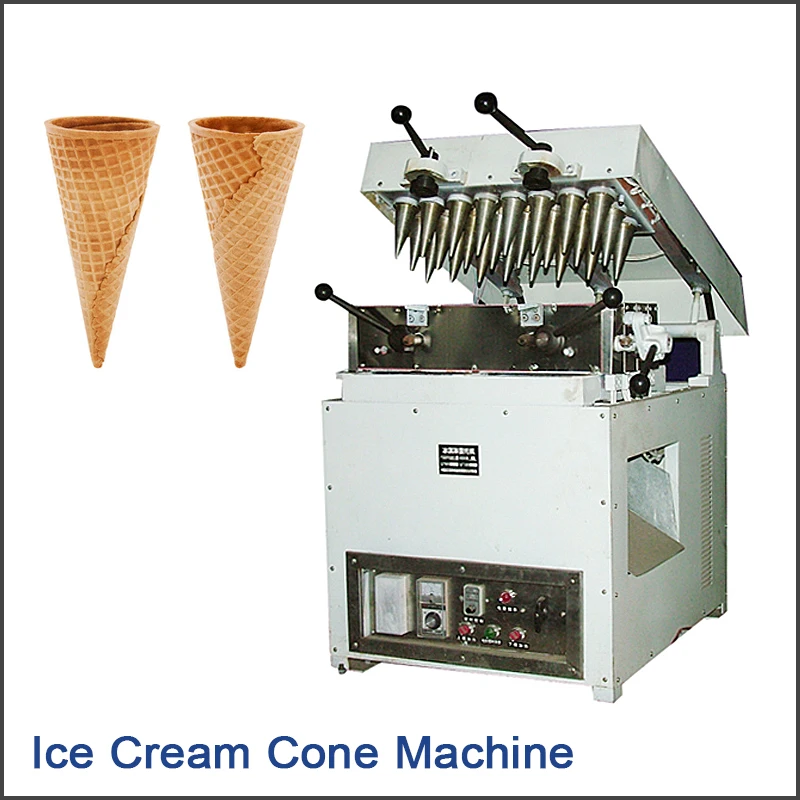 yida cone.jpg