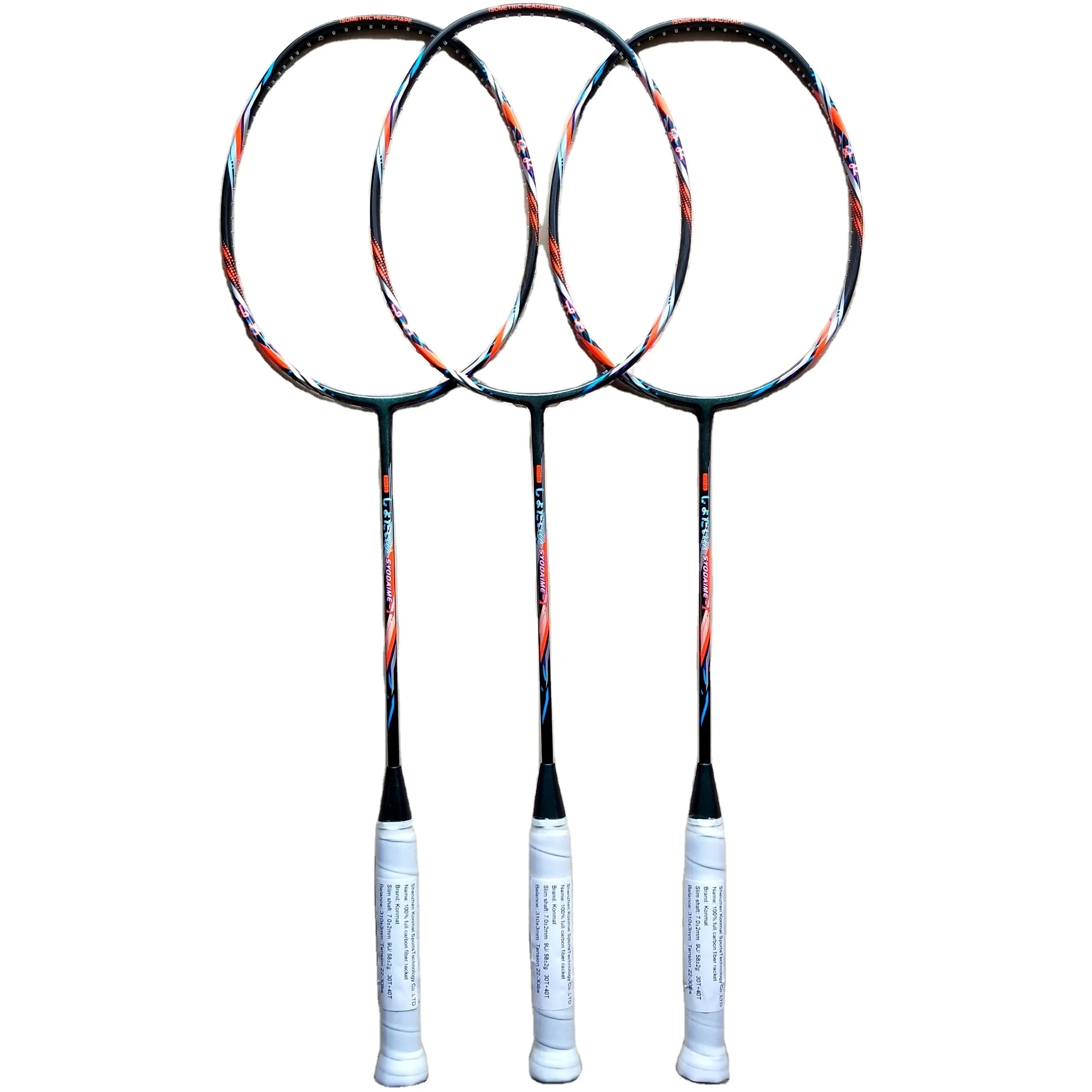 

9U 58g 30LBS Japan graphite fiber badminton racket badminton rackets from factory, Black/yellow or customized