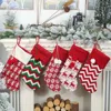Drop Ship Large Christmas Stockings Gifts Cloth Santa Socks Xmas Lovely Gift Bag For Children Candy Bags Christmas Decoration