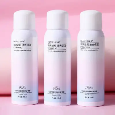 

wholesale IMAGES brands whitening moisturizer sunscreen spray for skin care