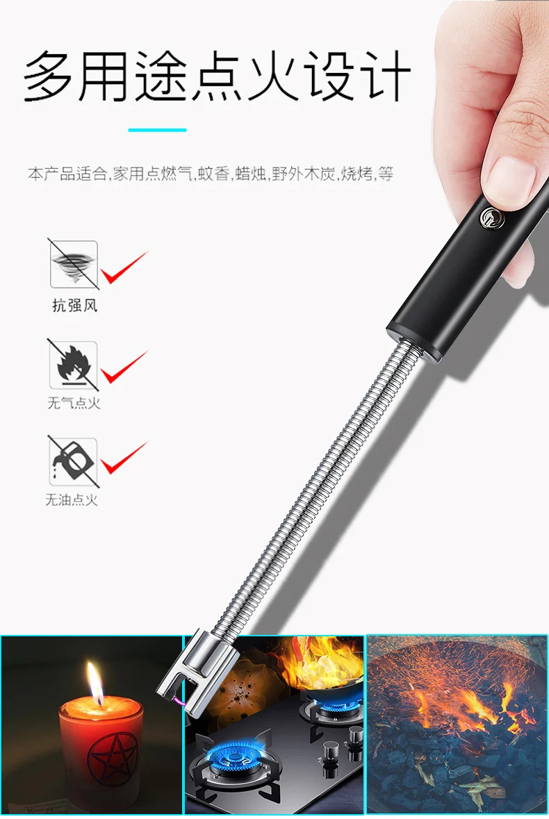 New USB Charging BBQ Candle Lighter , Flexible Long Neck Arc Kitchen Lighter TW-876