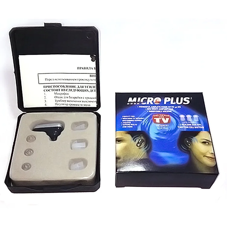
Hearing aids in ear 