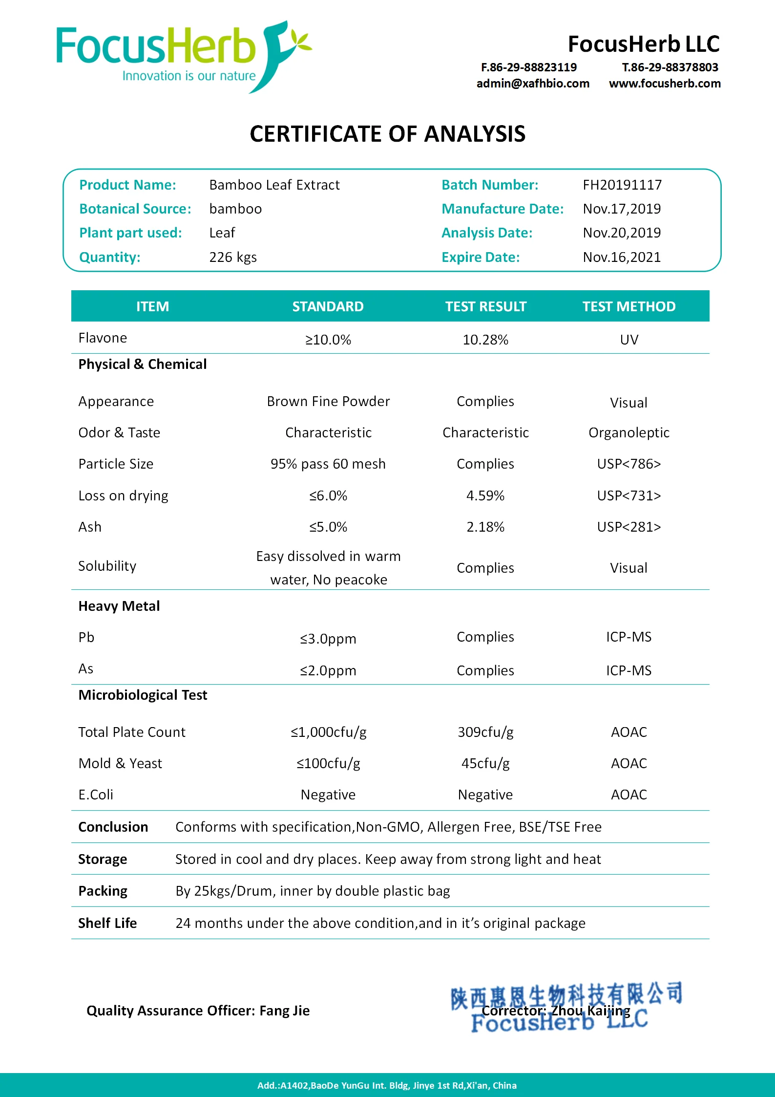 Bamboo Leaf Extract10%.png