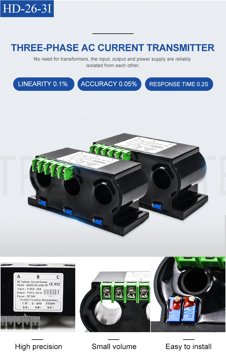 3 Phase Current Transducer 4 20ma Hall Effect Current Sensor