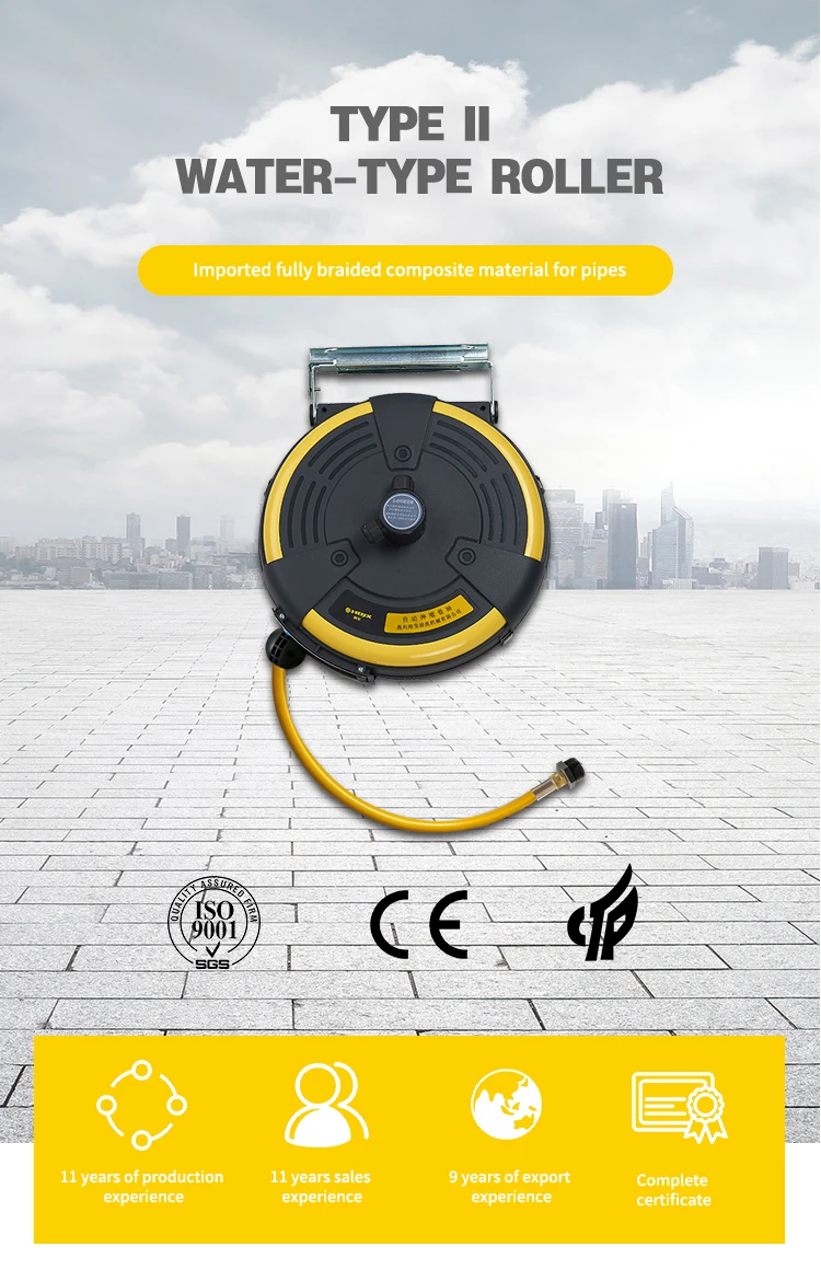 car washing hose reel premium plastic hose reel