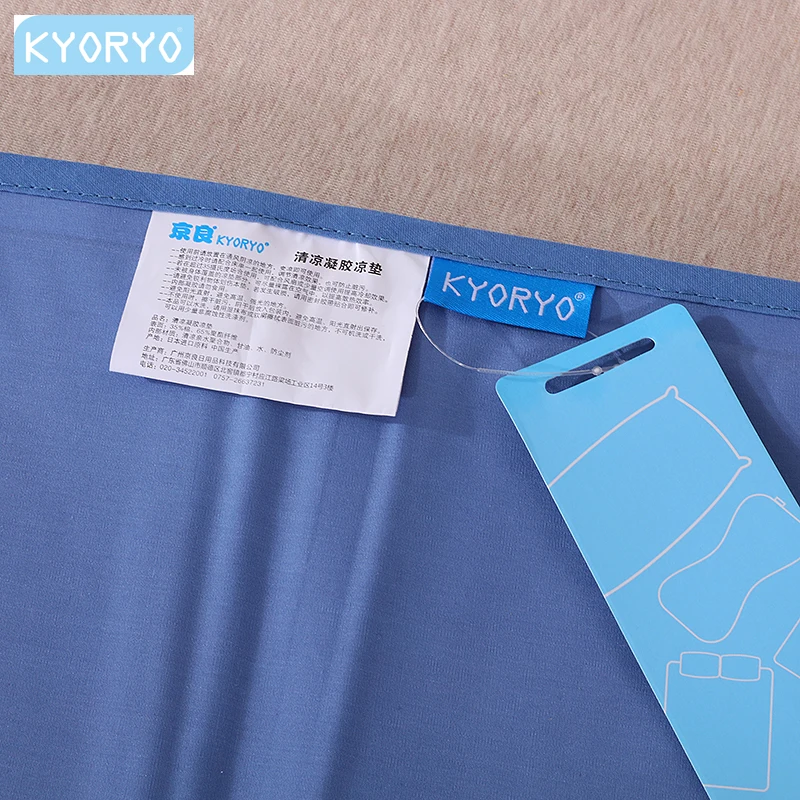 Summer Cooling Gel Mattress Pads Sleeping Cool Gel Mat Buy Cooling