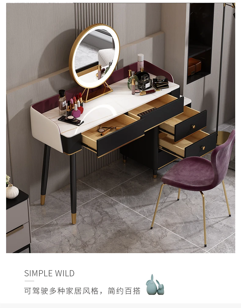 Light luxury bedroom modern simple storage cabinet integrated dresser dressing table storage dresser makeup with light