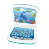 Educational Kids English Alphabet Laptop Learning Machine