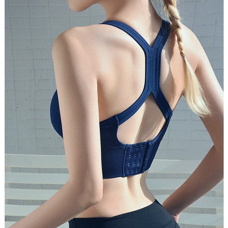 

Seamless back x-shaped fitness yoga gym girls sports bra