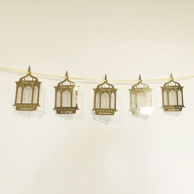 Islamic ramadan paper craft laser cut eid mubarak lantern banners for eid decorations