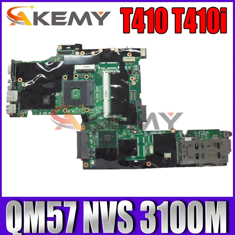 

Akemy 48.4FZ10.031 FRU 75Y4068 Main board For thinkpad T410 T410i laptop motherboard QM57 Quadro NVS 3100M FREE CPU